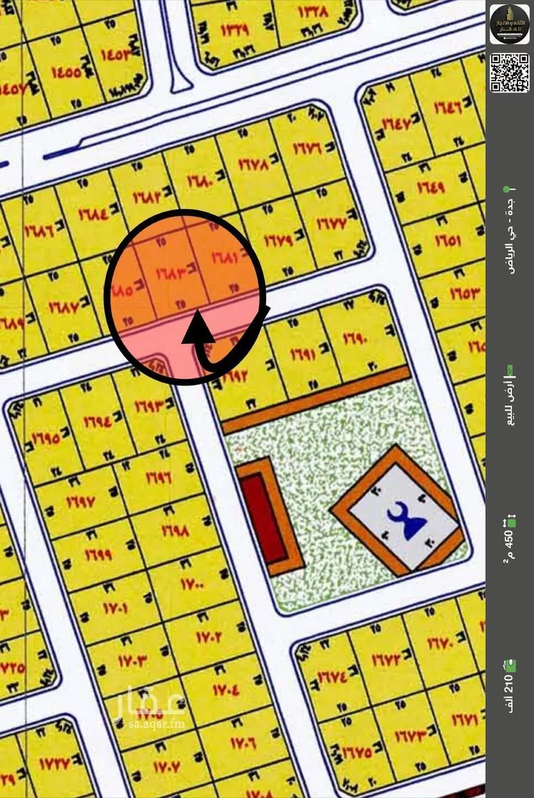 أرض للبيع في حي الوداد, مدينة جدة, منطقة مكة المكرمة