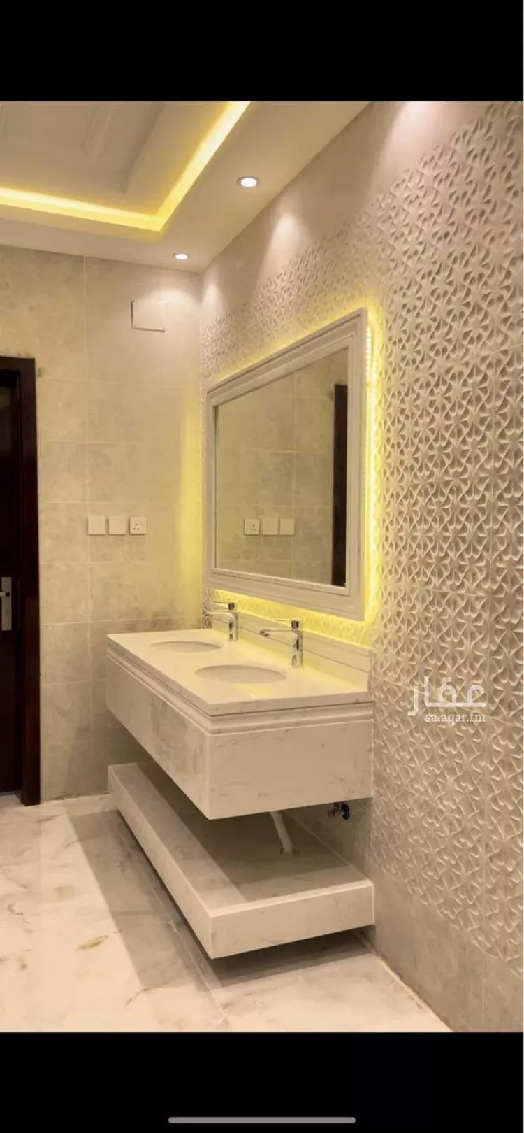 Apartment for Sale in Abha Al Muruj