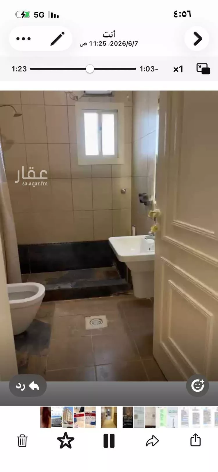 شقة للإيجار في طريق الملك عبدالله ، حي الفيحاء ، جدة ، جدة صورة 5