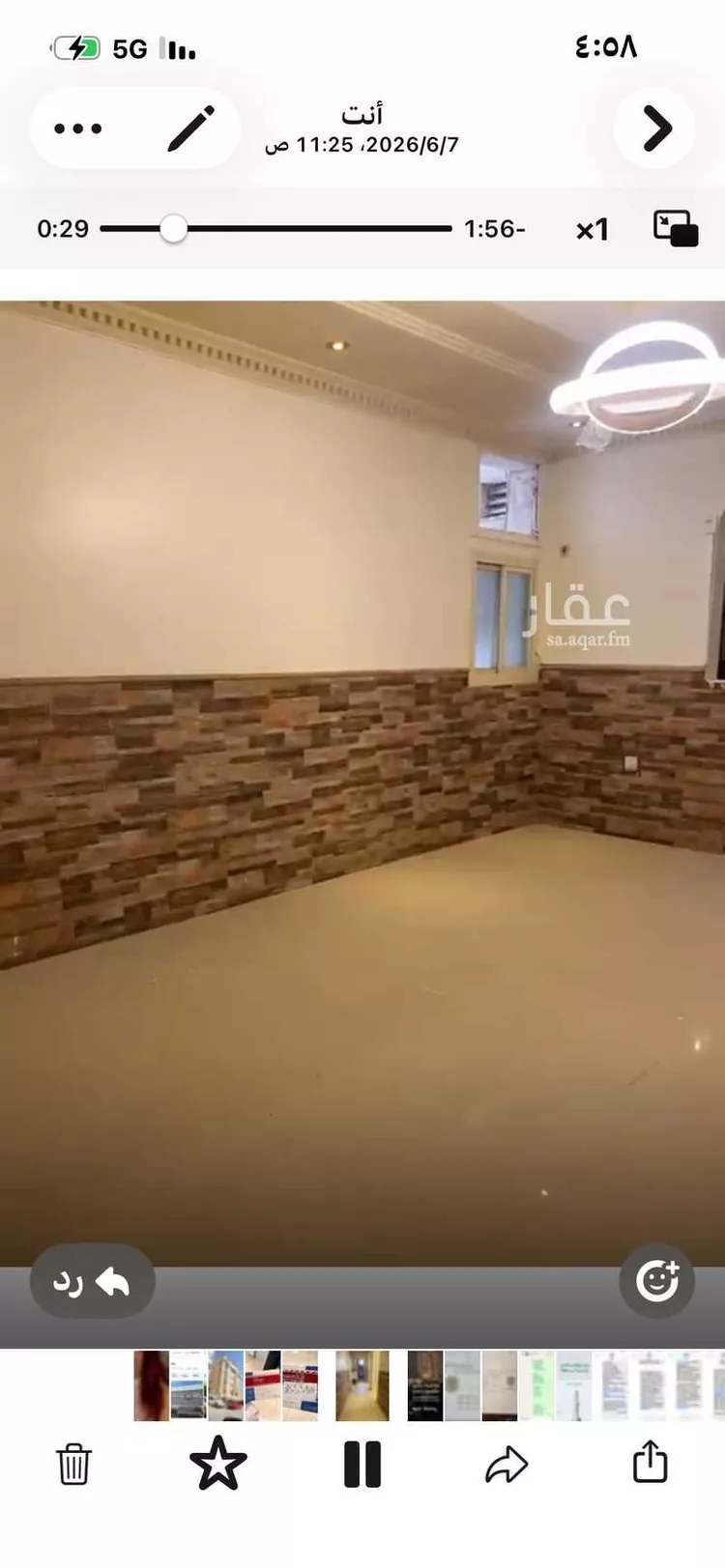 شقة للإيجار في شارع الشعراء ، حي الحمراء ، جدة ، جدة صورة 5