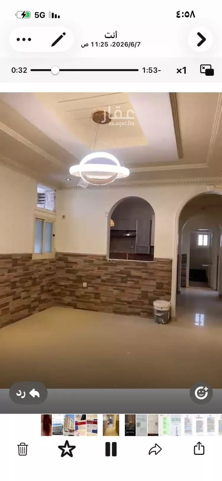شقة للإيجار في شارع الشعراء ، حي الحمراء ، جدة ، جدة صورة 4