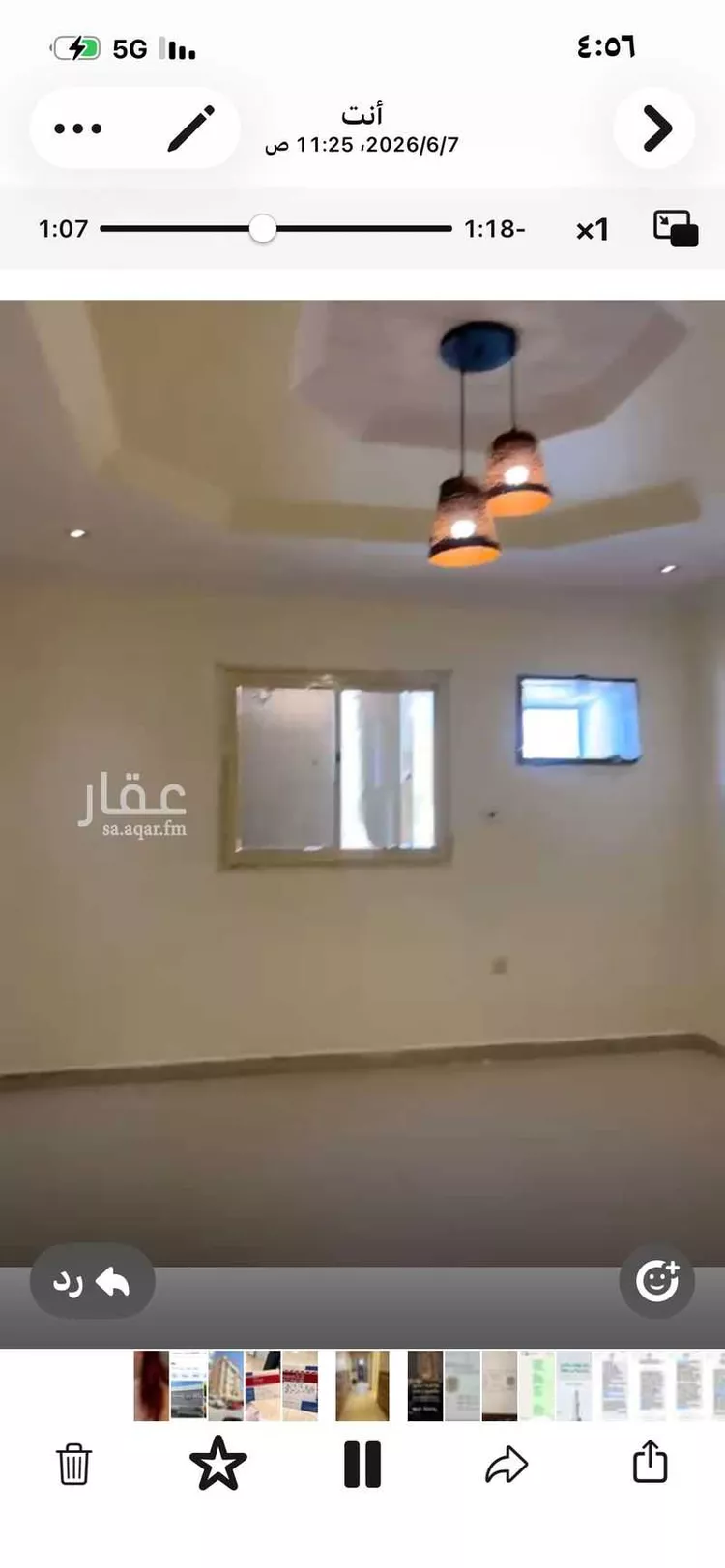 شقة للإيجار في طريق الملك عبدالله ، حي الفيحاء ، جدة ، جدة صورة 3