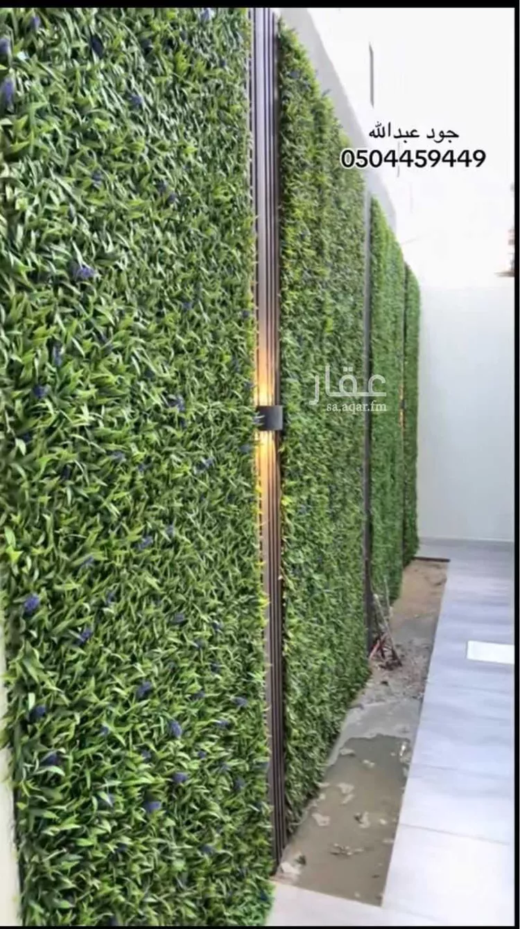 فيلا للبيع في حي الشروق, مدينة الدمام, المنطقة الشرقية صورة 3