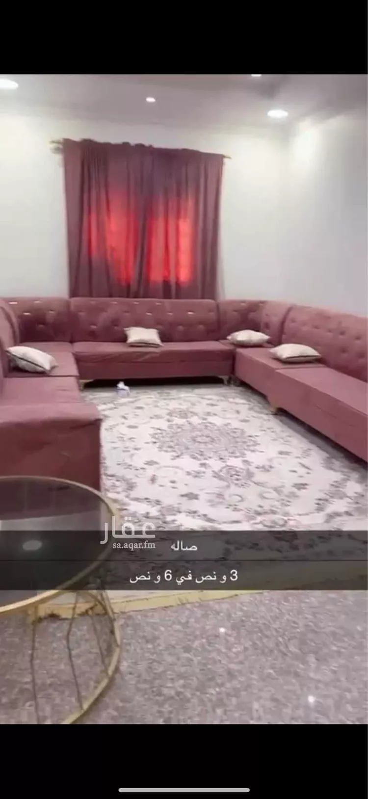 شقة للبيع في شارع 0000, حي القادسية, مدينة الرياض, منطقة الرياض صورة 2