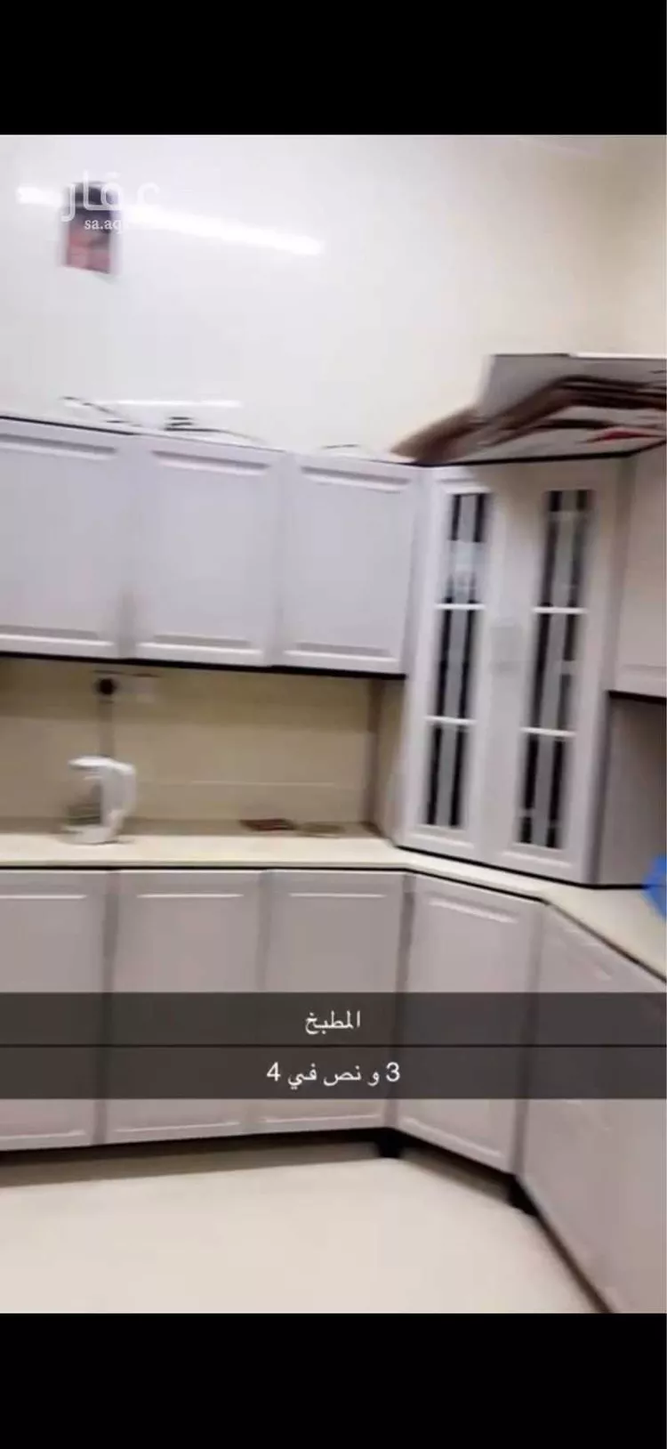 شقة للبيع في شارع 0000, حي القادسية, مدينة الرياض, منطقة الرياض صورة 3