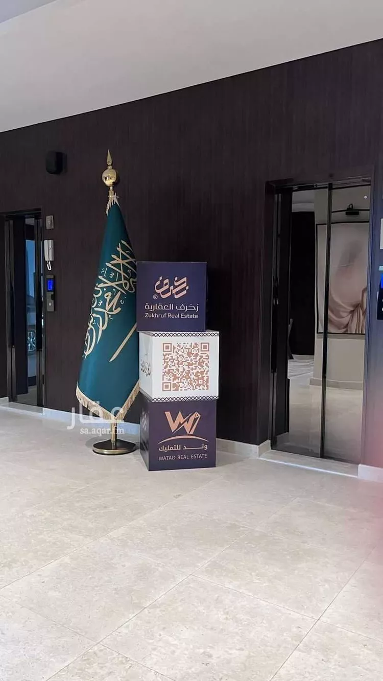 شقة للبيع في شارع الإستطلاع, حي النهضة, مدينة جدة, منطقة مكة المكرمة