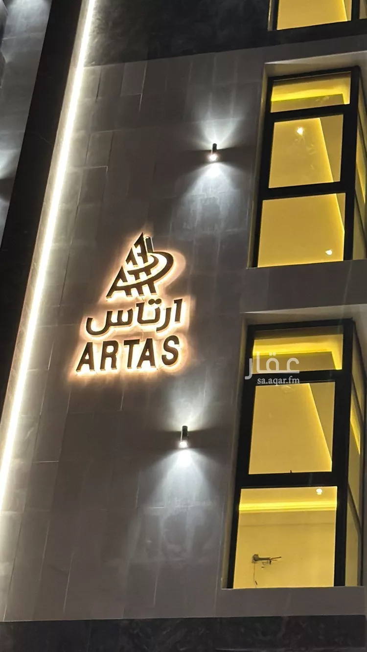 شقة للبيع في شارع الطيمائي, حي السلامة, مدينة جدة, منطقة مكة المكرمة صورة 2