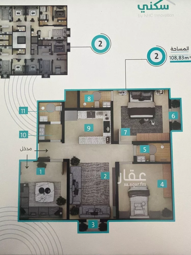 شقة للبيع في شارع الطيمائي, حي السلامة, مدينة جدة, منطقة مكة المكرمة صورة 4