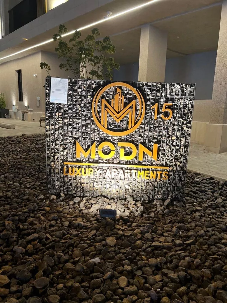 شقة للإيجار في شارع المغيره ابن شعبه الثقفي, حي الملك فهد, مدينة الرياض, منطقة الرياض صورة 3