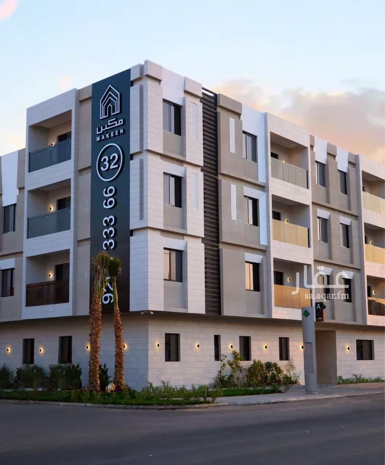 Apartment for Sale in Riyadh Al Yarmouk