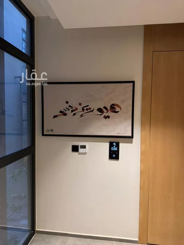 شقة للإيجار في شارع عبدالله سجيني, حي العارض, مدينة الرياض, منطقة الرياض صورة 3
