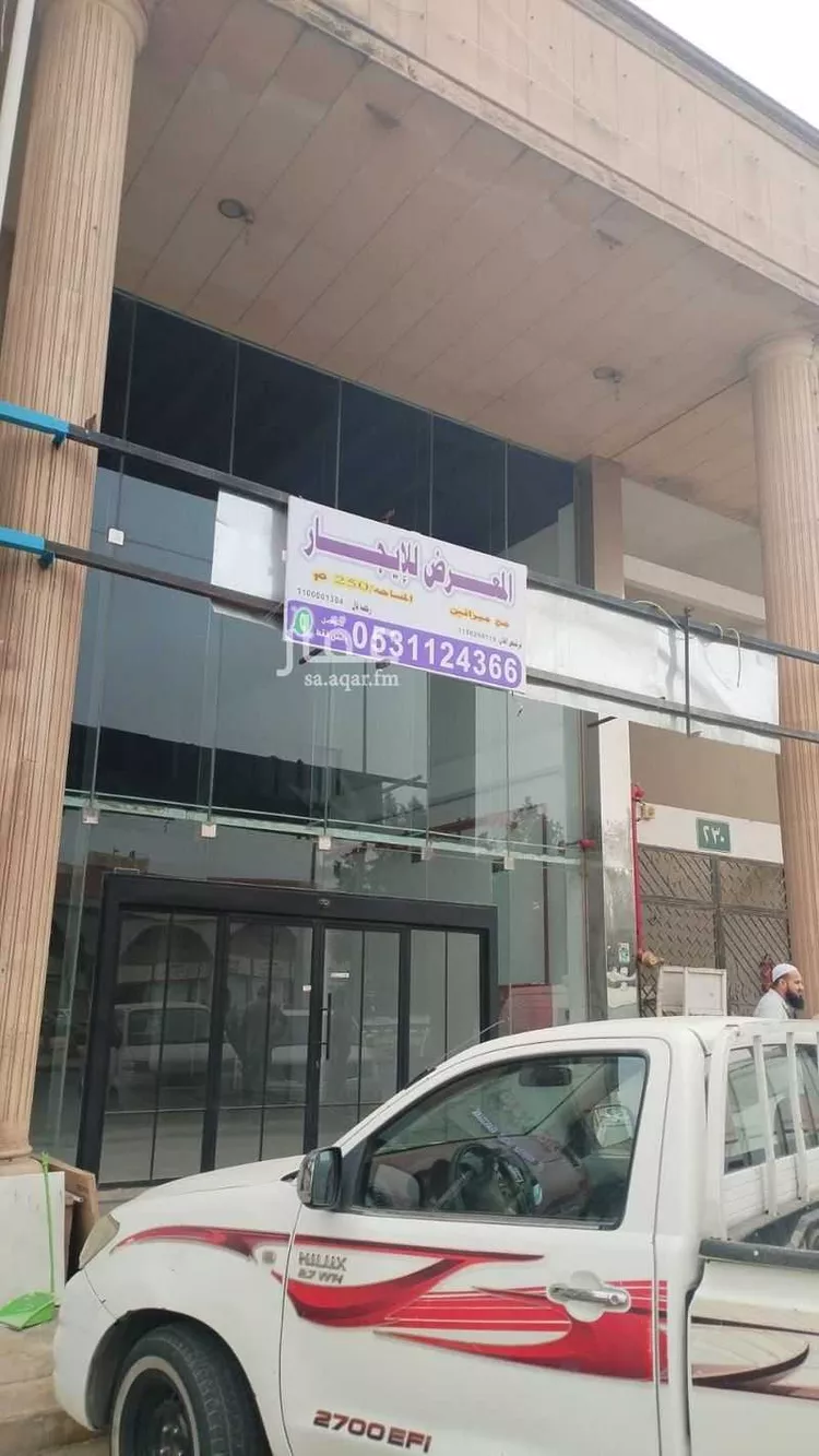 محل للإيجار في شارع  احمد ابن حنبل, حي النسيم الغربي, مدينة الرياض, منطقة الرياض 1 صورة