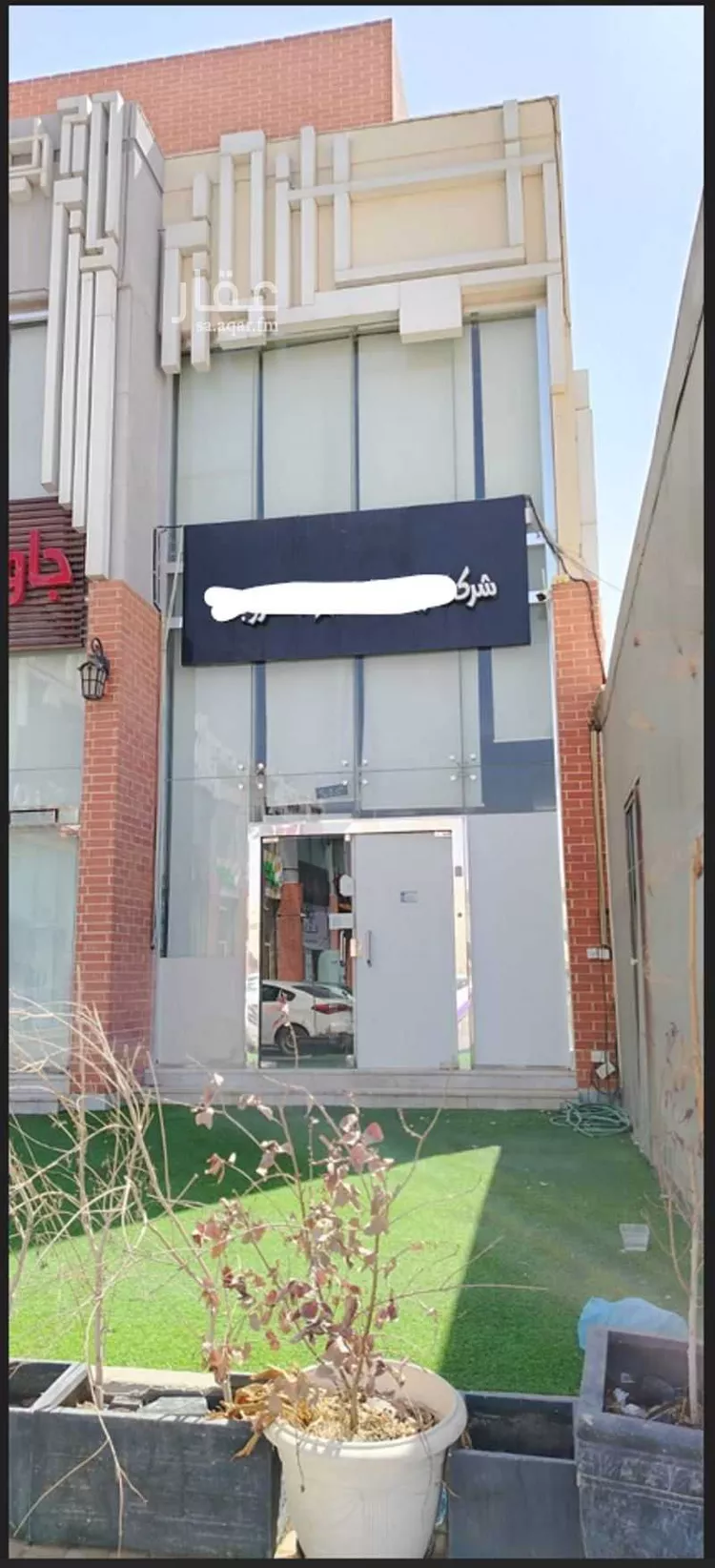 Shop for Rent in Riyadh Al Malqa