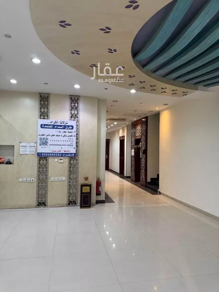 شقة للإيجار في شارع ابن الهيثم, حي الخليج, مدينة الرياض, منطقة الرياض صورة 4