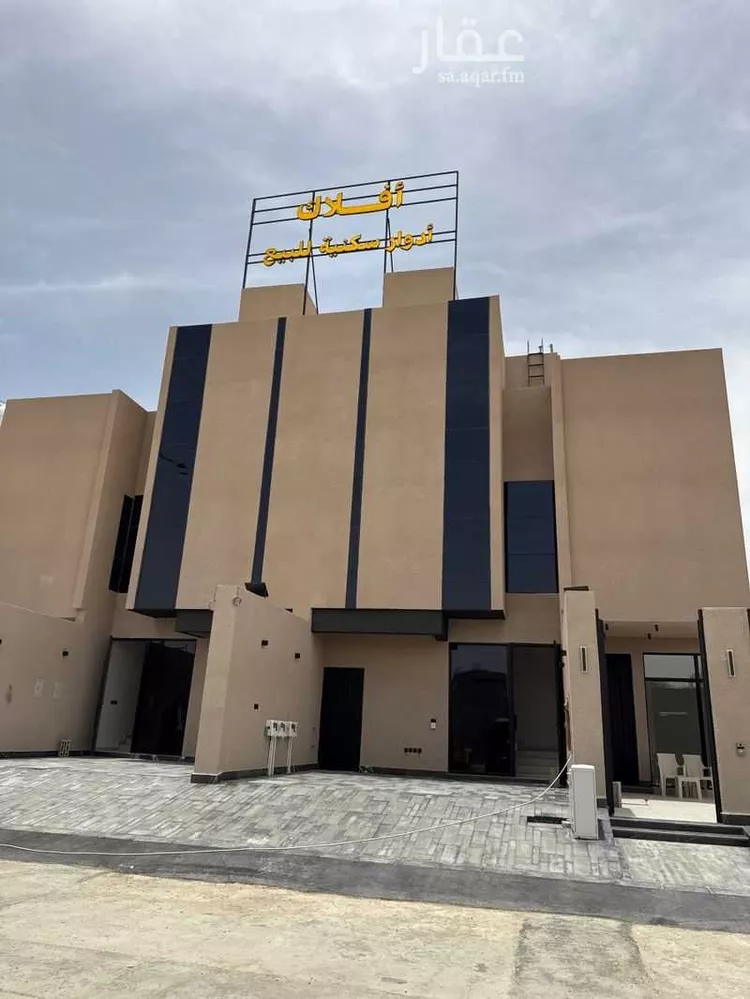 شقة للبيع في شارع ممر15, حي الفاروق, مدينة الرياض, منطقة الرياض