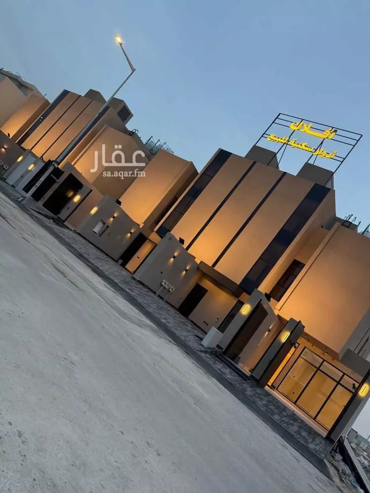 شقة للبيع في شارع ممر15, حي الفاروق, مدينة الرياض, منطقة الرياض