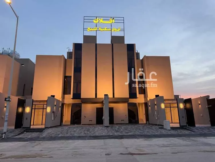 Floor for Sale in Riyadh Al Faruq