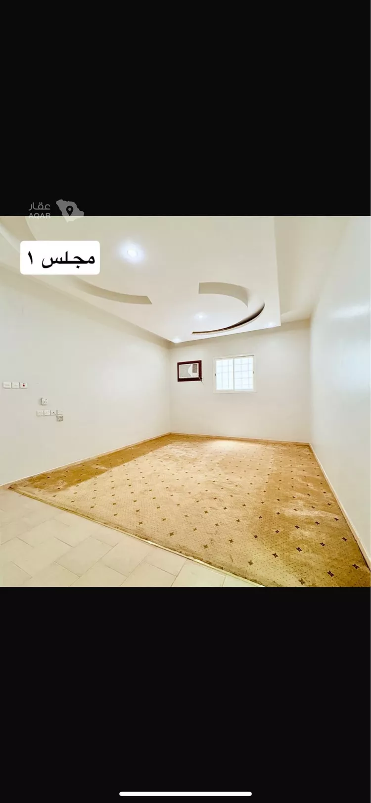 شقة للإيجار في شارع المرامية, حي الوادي, مدينة الرياض, منطقة الرياض 7