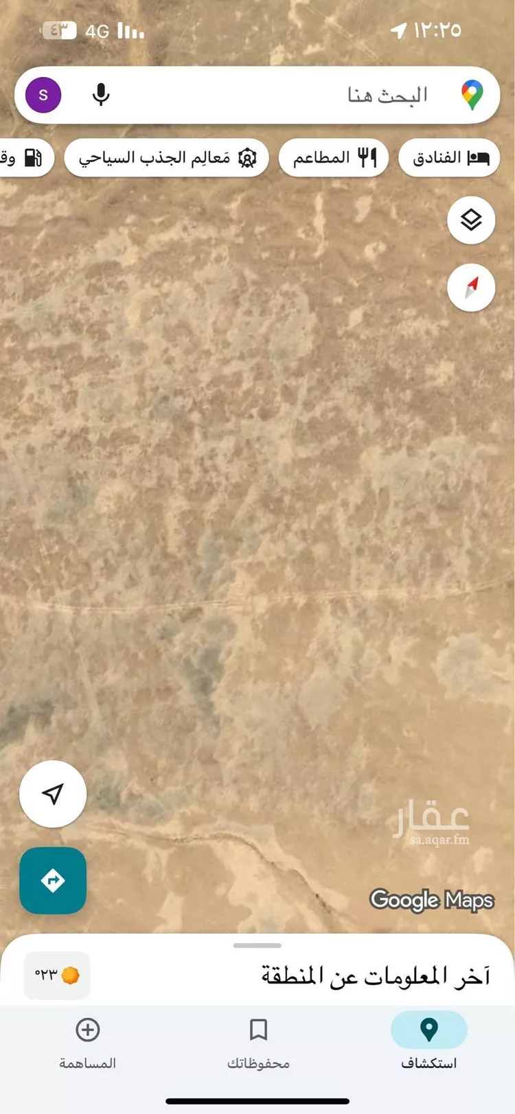 أرض للبيع في شارع شارع, حي القرينة الجديدة, مدينة حريملاء, منطقة الرياض صورة 2