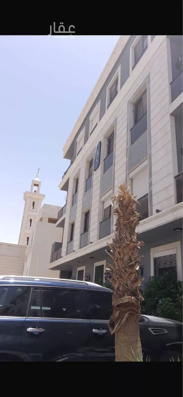 شقة للبيع في شارع الأمير سلطان بن سلمان بن عبدالعزيز, حي الرحمانية, مدينة الرياض, منطقة الرياض 6