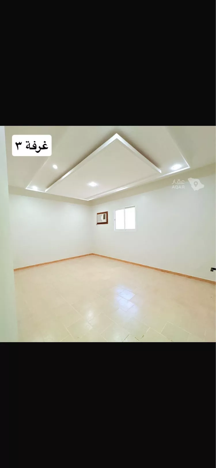 شقة للإيجار في شارع المرامية, حي الوادي, مدينة الرياض, منطقة الرياض
