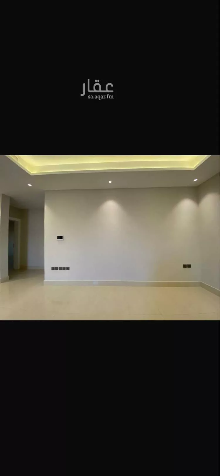 Apartment for Sale in Riyadh Ar Rahmaniyah