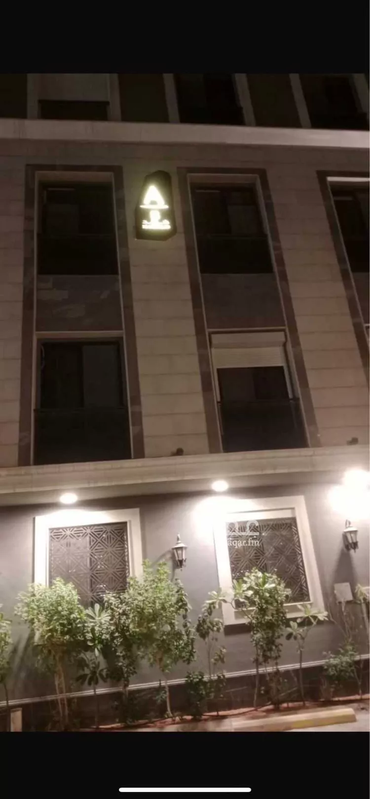 شقة للبيع في شارع الأمير سلطان بن سلمان بن عبدالعزيز, حي الرحمانية, مدينة الرياض, منطقة الرياض صورة 5