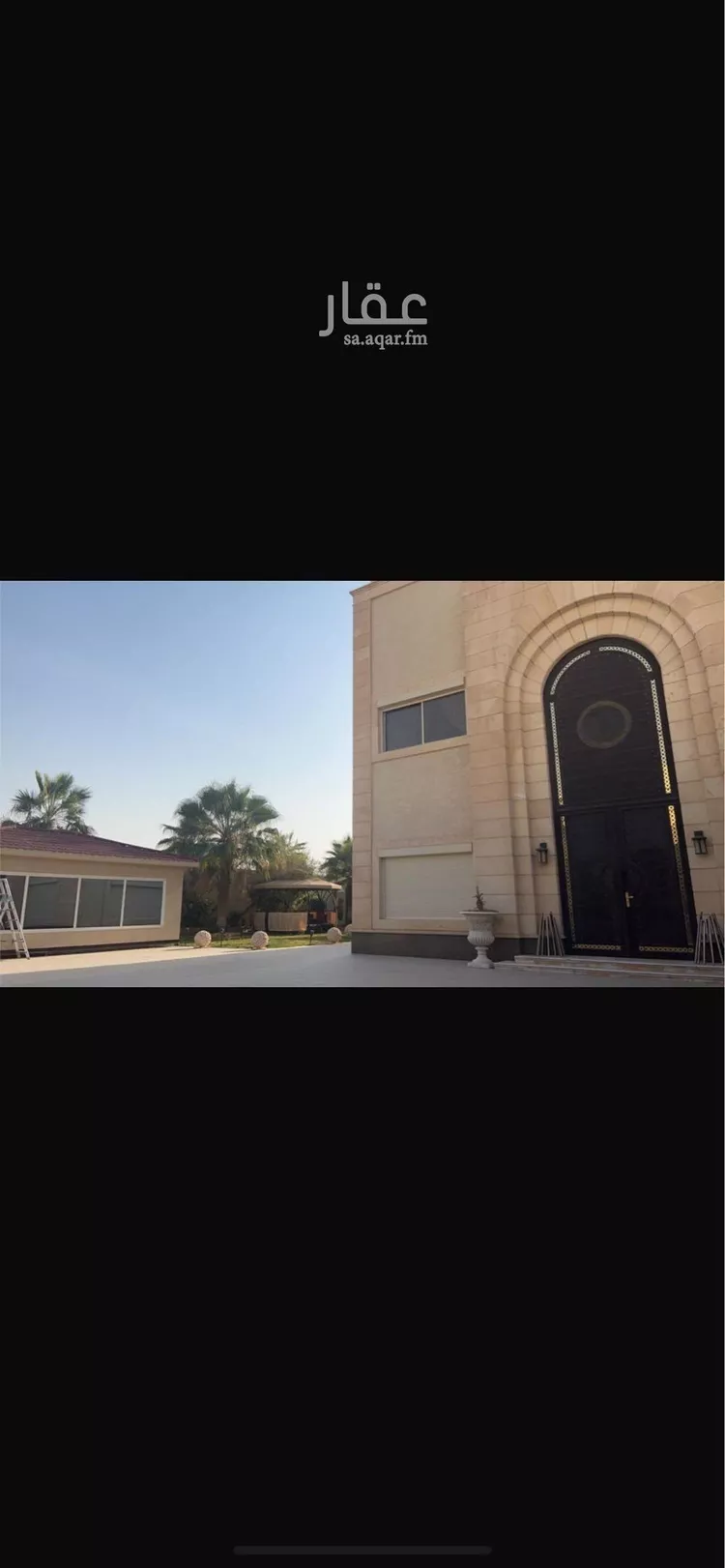 فيلا للبيع في شارع بركات, حي النخيل, مدينة الرياض, منطقة الرياض