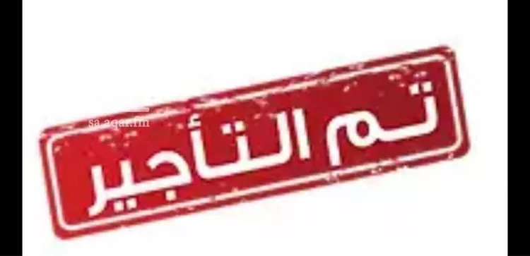 شقة للإيجار في شارع النعيرية, حي الحمراء, مدينة الخبر, المنطقة الشرقية