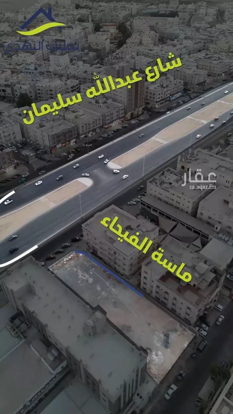 دور للبيع في شارع عبدالله سليمان الفرعي, حي الفيحاء, مدينة جدة, منطقة مكة المكرمة صورة 5