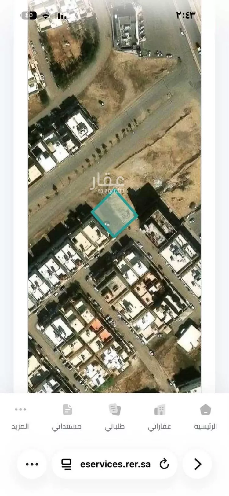 أرض للبيع في شارع أبو عبدالله بن مسلم ، حي الفلاح ، جدة ، جدة صورة 2