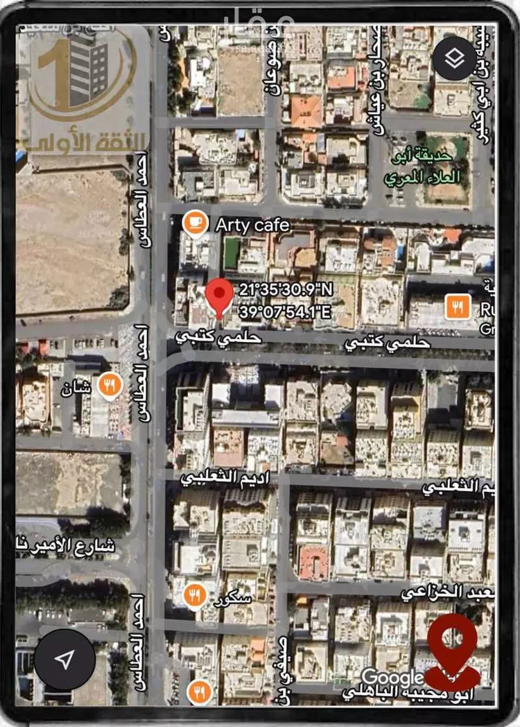 مكتب تجاري للإيجار في شارع حلمي كتبي, حي الزهراء, مدينة جدة, منطقة مكة المكرمة صورة 5