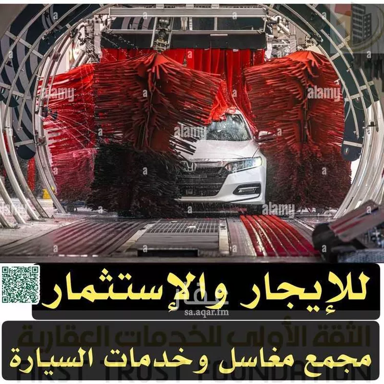 عمارة للإيجار في حي الياقوت, مدينة جدة, منطقة مكة المكرمة 1 صورة