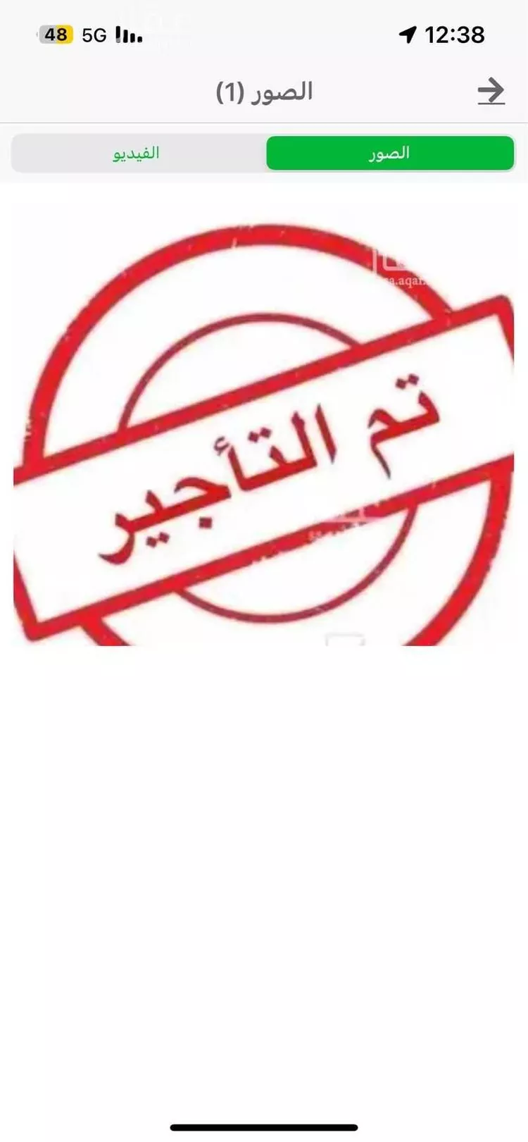 شقة للإيجار في شارع خالد البلوي, حي الأجاويد, مدينة جدة, منطقة مكة المكرمة