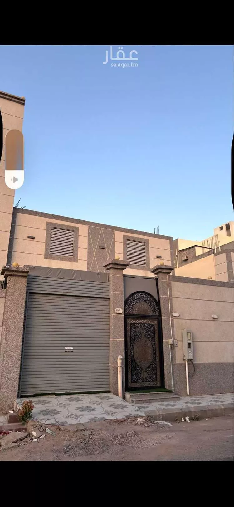 Building for Sale in Medina Ar Ranuna صورة 2