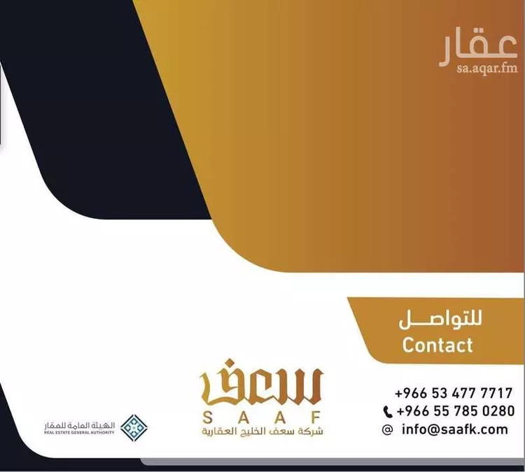 عمارة للبيع في حي الخبر الجنوبية, مدينة الخبر, المنطقة الشرقية صورة 3