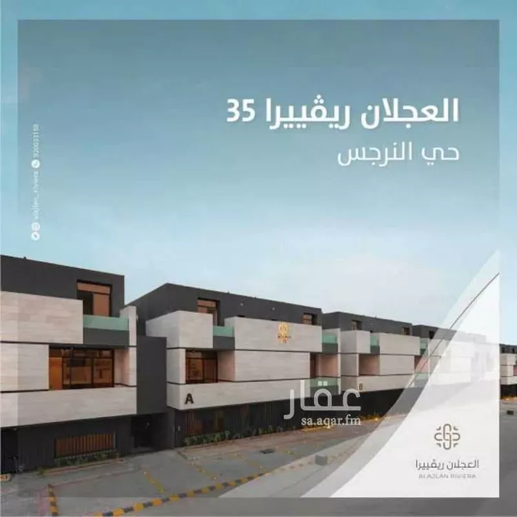 شقة للإيجار في شارع المنتصر, حي النرجس, مدينة الرياض, منطقة الرياض