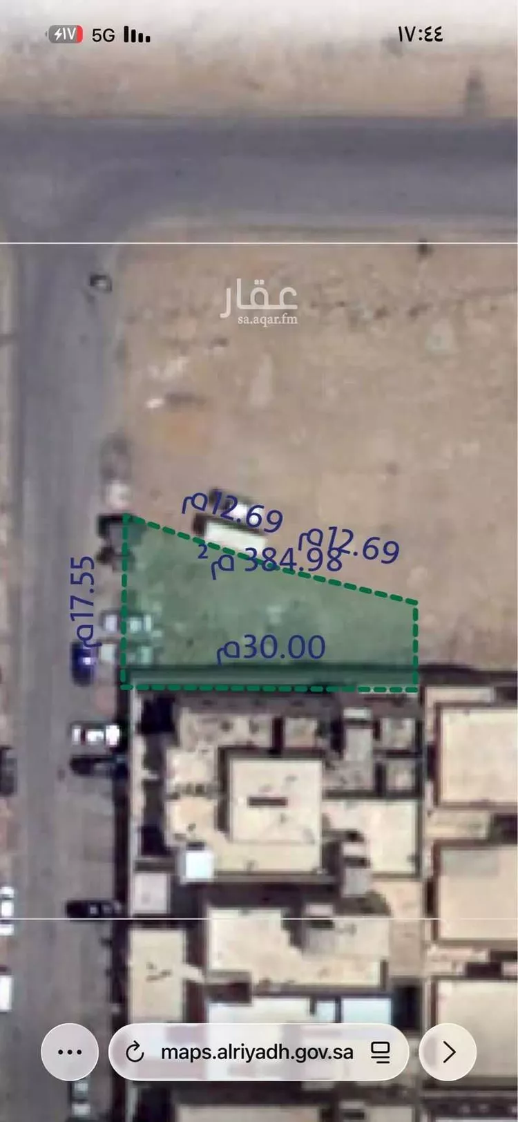 أرض للبيع في شارع إبراهيم بن حسين بيري, حي بدر, مدينة الرياض, منطقة الرياض صورة 4