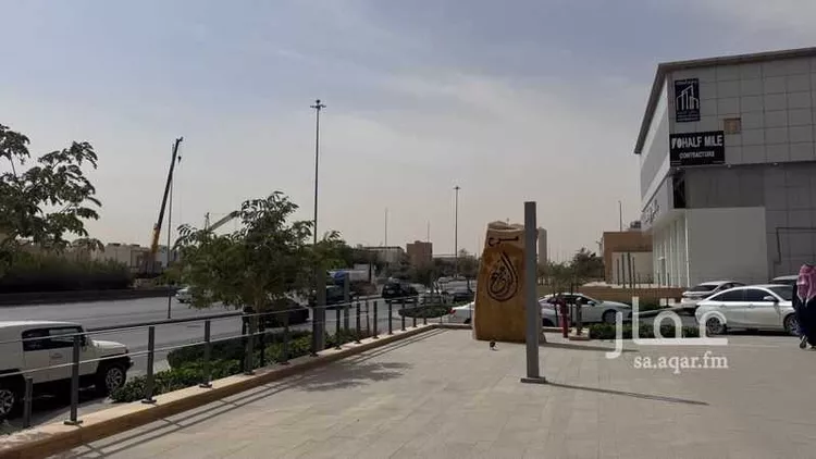 مكتب تجاري للإيجار في شارع الملك سلمان ابن عبدالعزيز سعود, حي القيروان, مدينة الرياض, منطقة الرياض 16