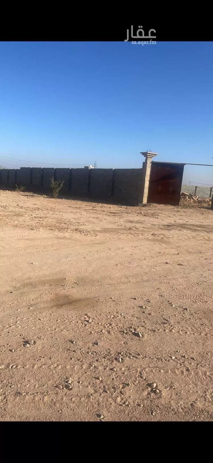 Land for Sale in Taif Jubrah صورة 2