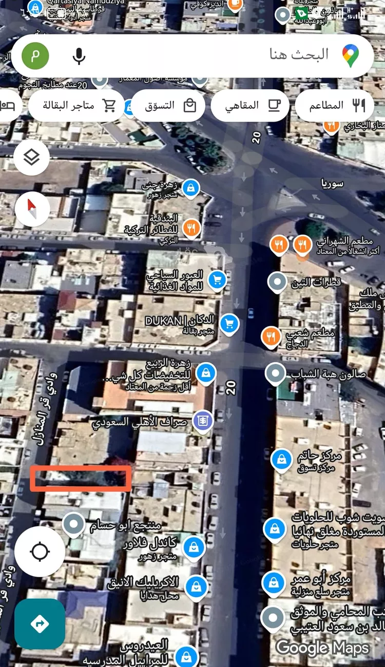 أرض للبيع في حي الشهداء الجنوبية, مدينة الطائف, منطقة مكة المكرمة