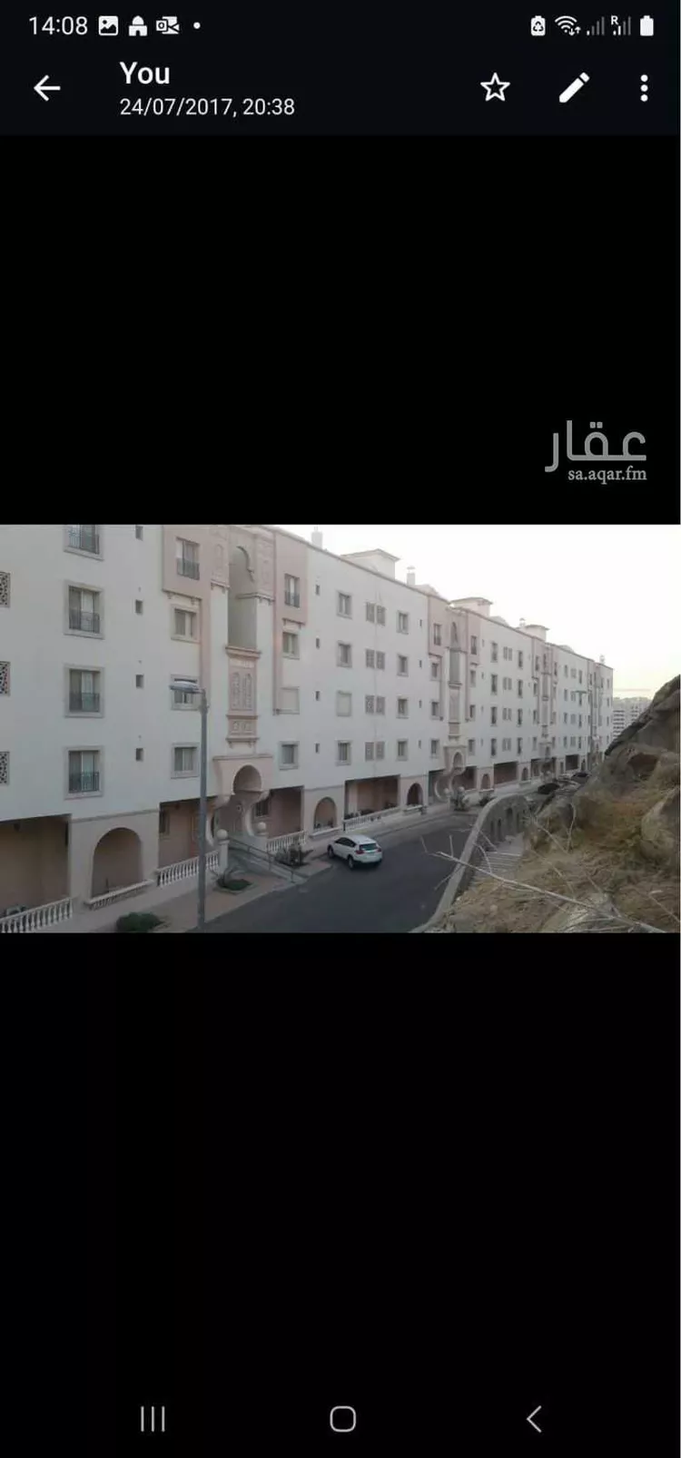 شقة للبيع في شارع عياض بن كلثوم, حي المرسلات, مدينة مكة المكرمة, منطقة مكة المكرمة صورة 5