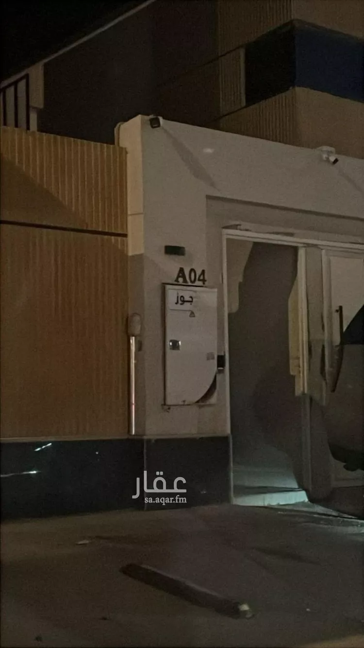 Villa for Rent in Riyadh Al Arid صورة 2