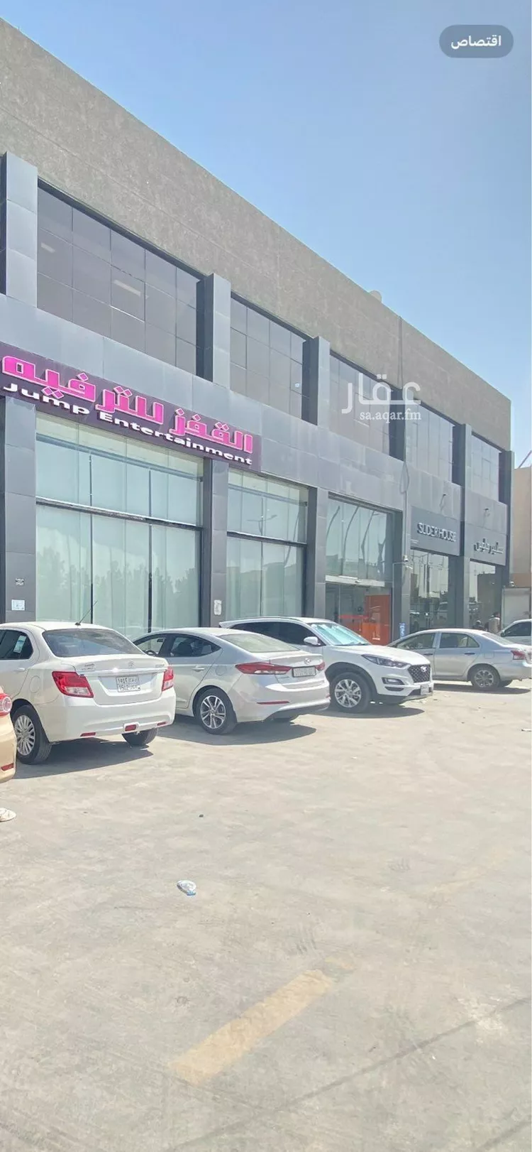 مكتب تجاري للإيجار في شارع الامام عبدالله بن سعود بن عبدالعزيز الفرعى, حي إشبيلية, مدينة الرياض, منطقة الرياض