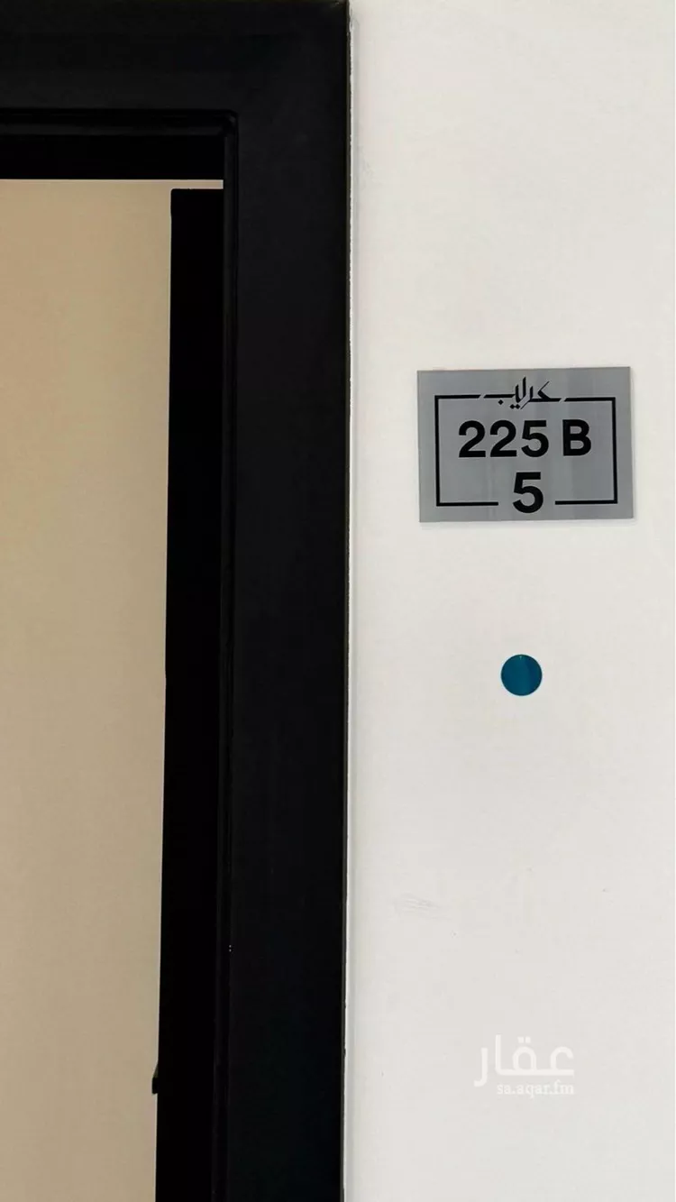 شقة للإيجار في شارع محمد حياة السندي, حي النرجس, مدينة الرياض, منطقة الرياض صورة 4