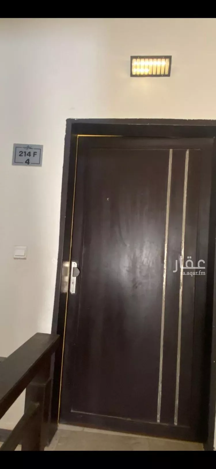 Floor for Rent in Riyadh Al Qirawan صورة 2