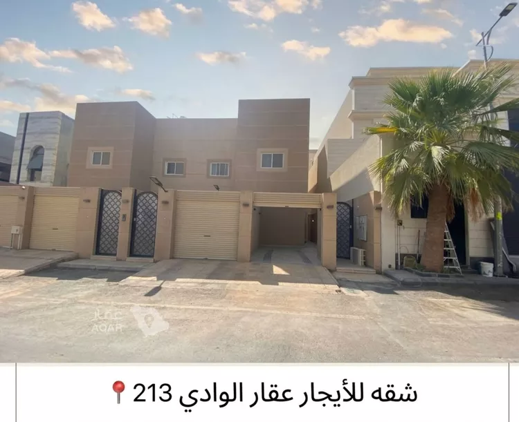 Apartment for Rent in Riyadh Al Wadi