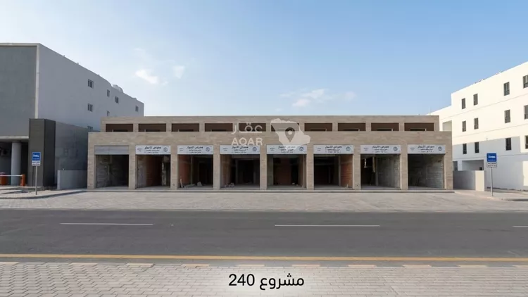 محل للإيجار في شارع ظلم, حي النرجس, مدينة الرياض, منطقة الرياض