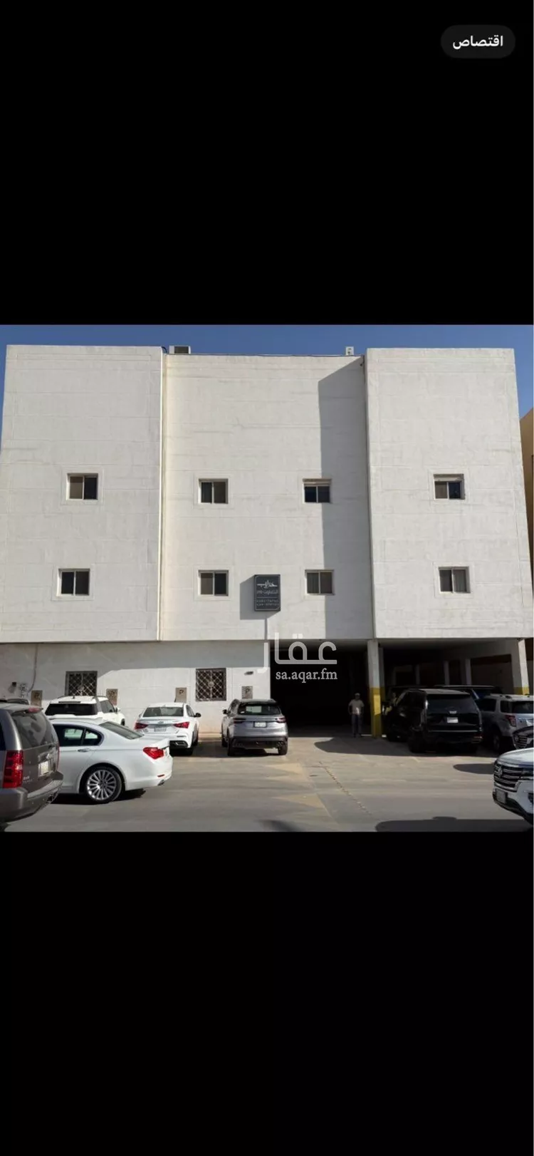 شقة للإيجار في شارع الحسن بن علي, حي التعاون, مدينة الرياض, منطقة الرياض صورة 3