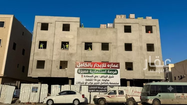 عمارة للإيجار في شارع التين, حي السعادة, مدينة الرياض, منطقة الرياض صورة 2